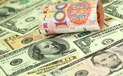 告别时代记忆 漳泉肖铁路金谷，格口两站关站